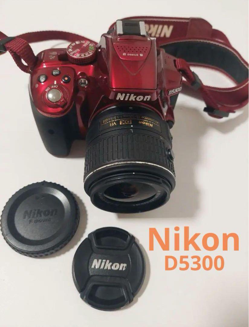 Nikon D5300 18-55 VR II レンズキット - メルカリ