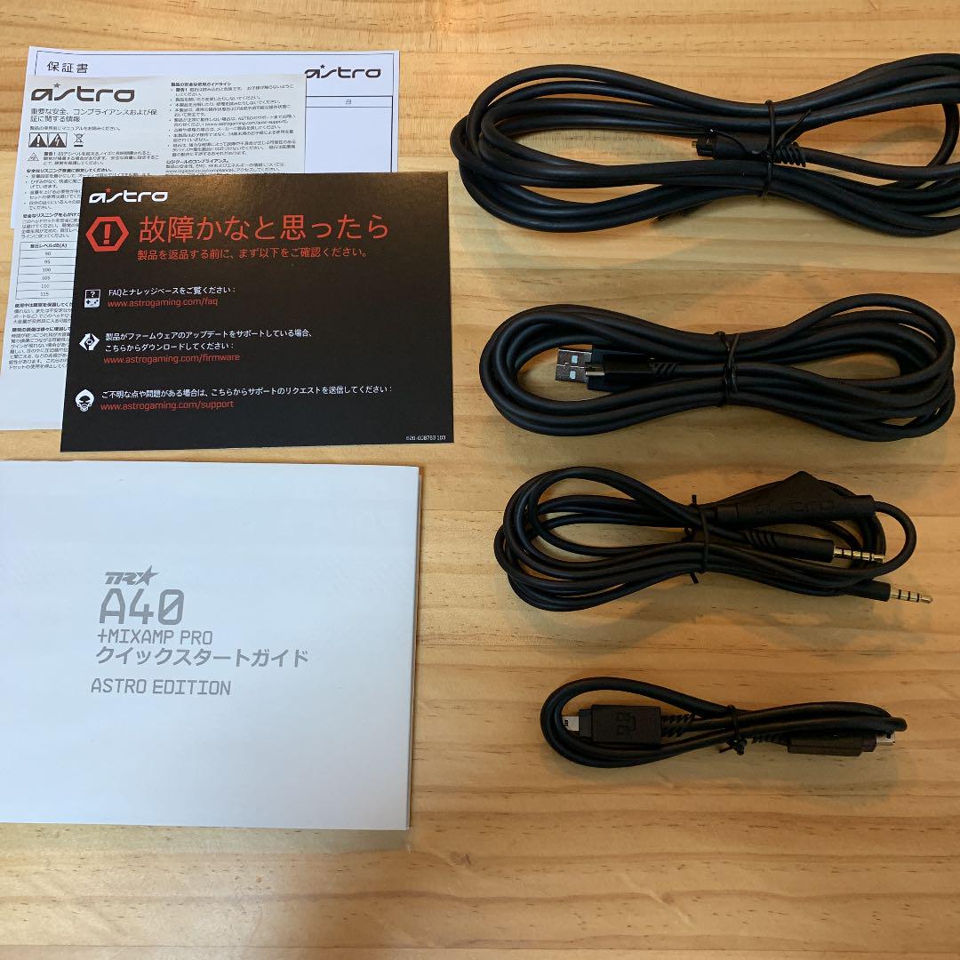 メルカリ Astro Gaming 0 Tr Mixamp Pro Tr For ヘッドフォン 21 500 中古や未使用のフリマ メルカリ Astro Gaming 0 Tr Mixamp Pro Tr For ヘッドフォン 21 500 中古や未使用のフリマ