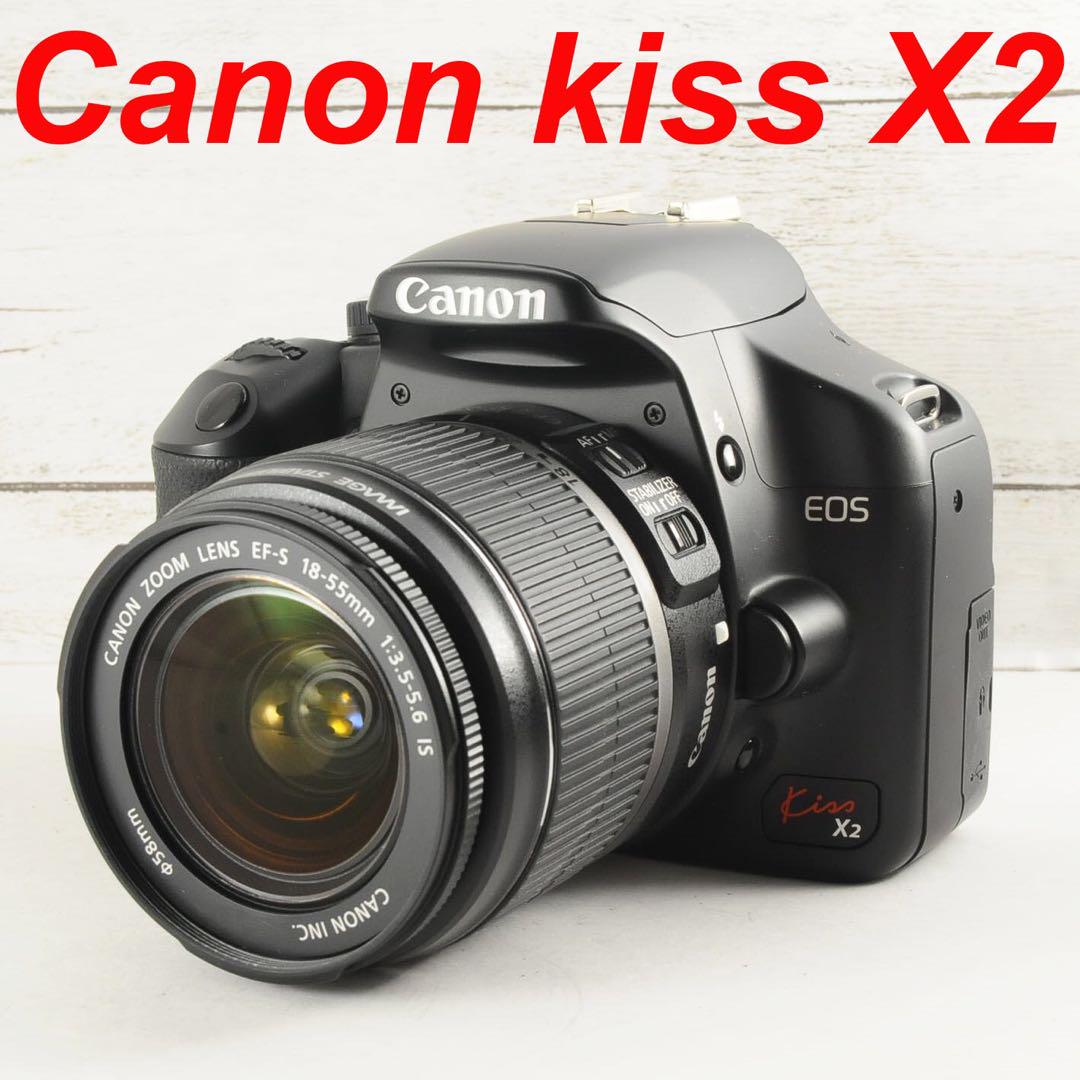 極美品❤️Canon kiss X2❤️高画質❤️初心者おすすめ❤️コンパクト❤女性にも持ちやすい♪