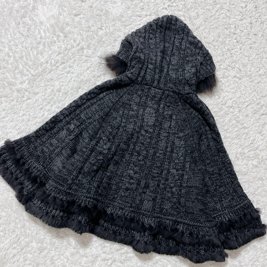 タグ付き新品✨MASABARDO ファー付ポンチョ ケーブルニット マント 羽織
