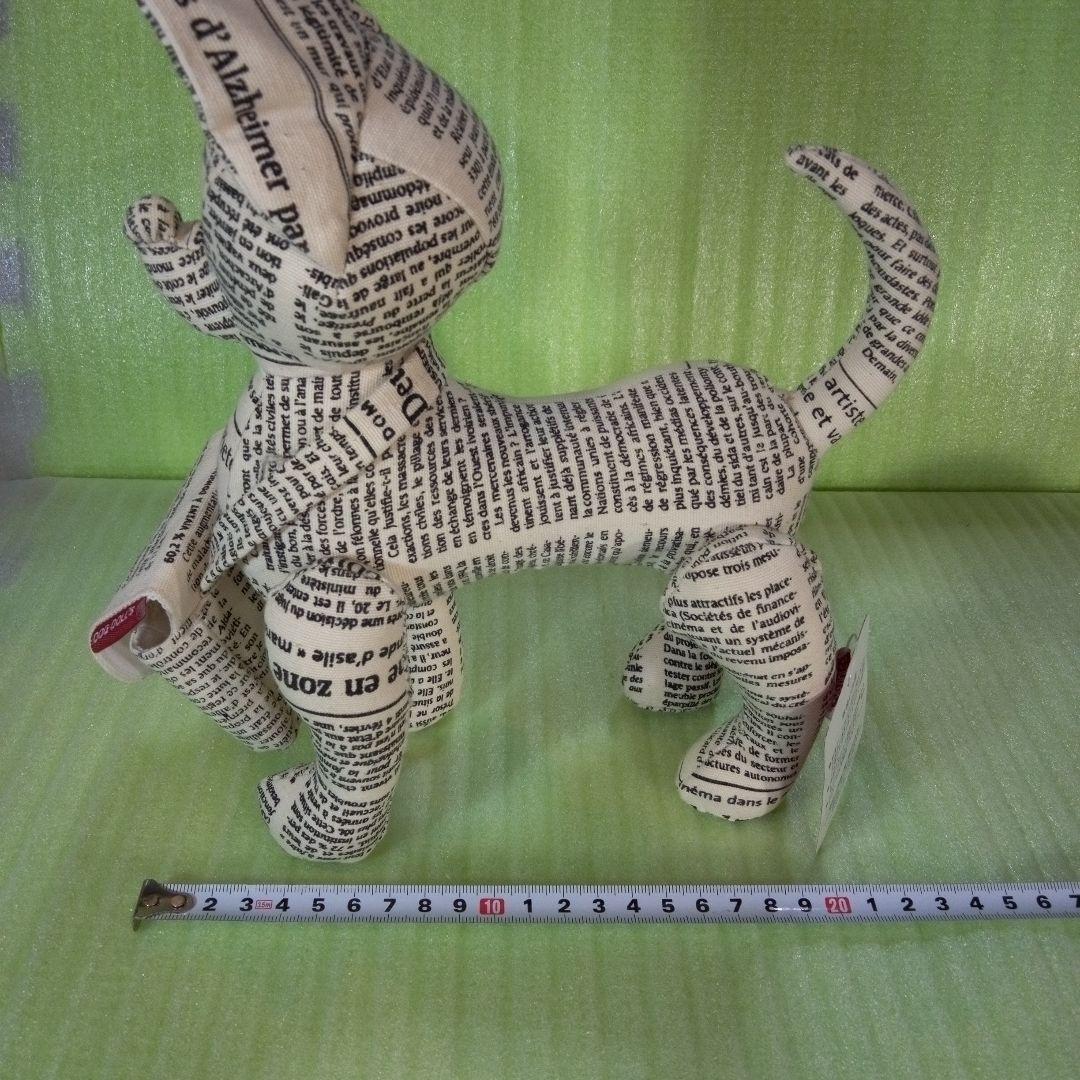 DOG DOLL'S SETO CRAFT 2003 セトクラフト 小型犬 レア - メルカリ
