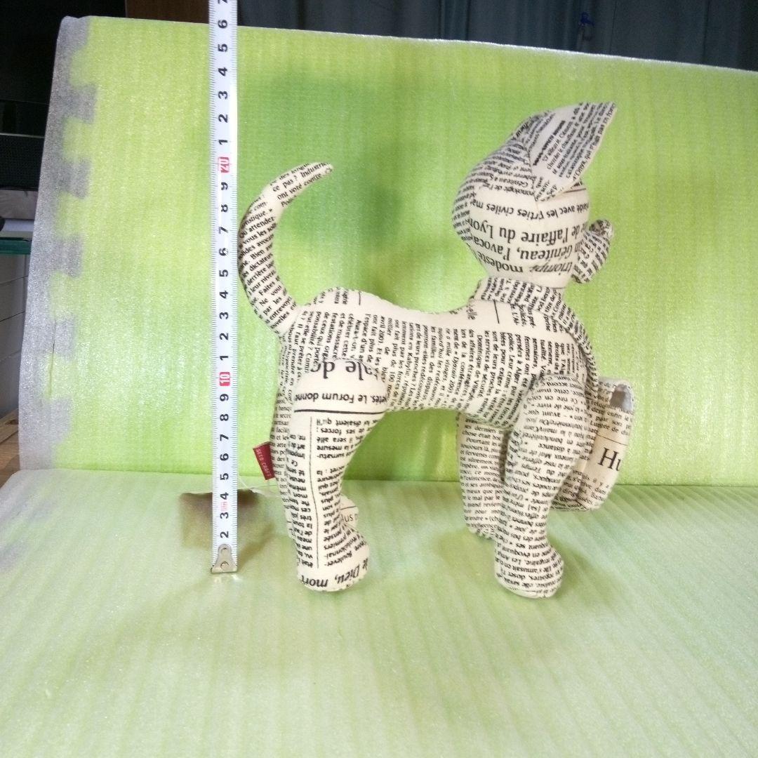 半額以下で買えるクーポン特集 DOG DOLL'S SETO CRAFT 2003 セトクラフト 小型犬 レア - メルカリ ぬいぐるみ