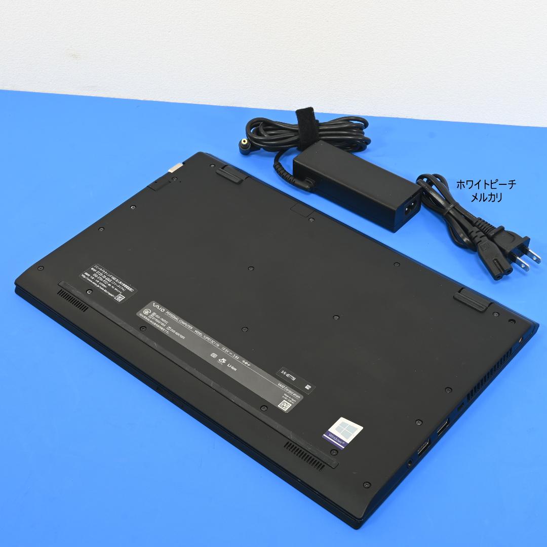 13.3型