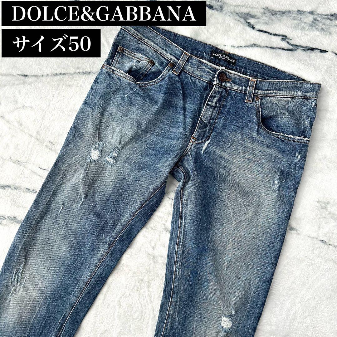 D G ダメージデニム ジーンズ ヴィンテージ加工 ロゴプレート イタリア製XL LL D G Dolce＆Gabbana