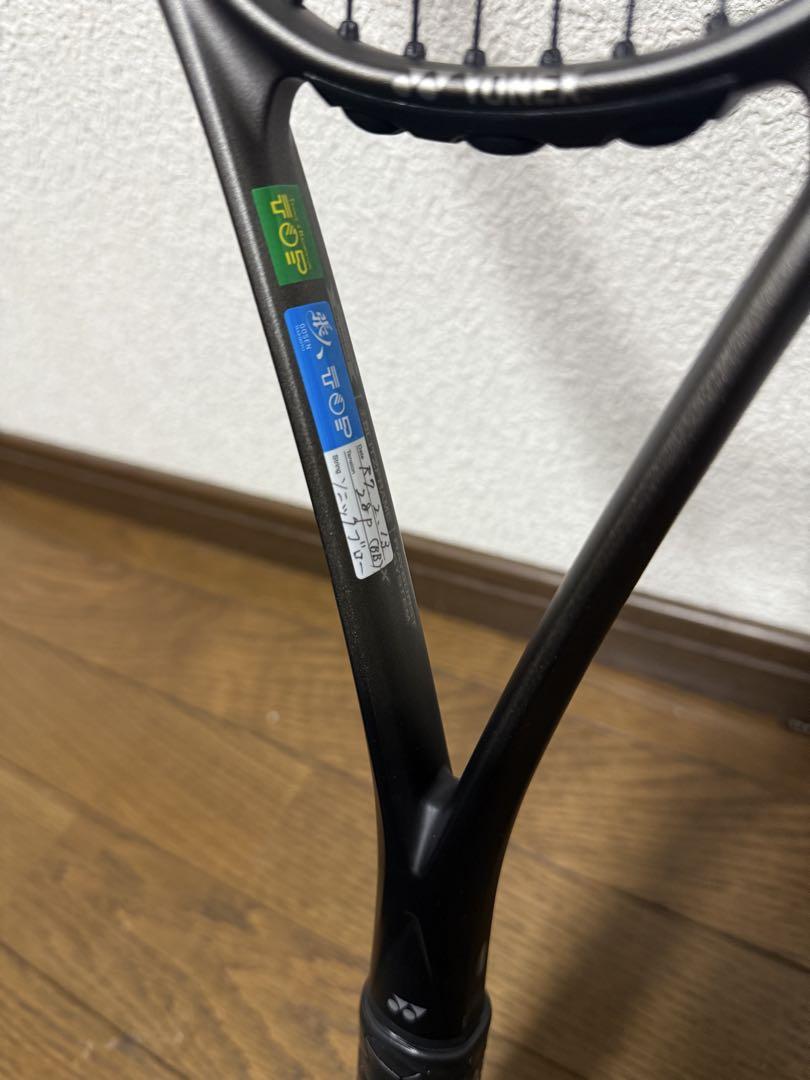 ヨネックス　ボルトレイジ8v 新色シェリーシルバー