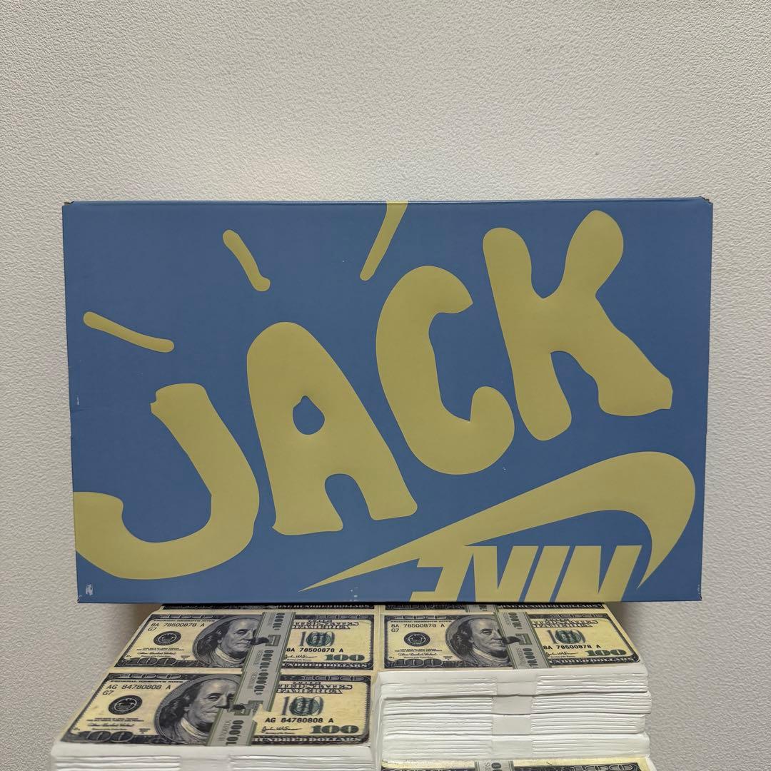 Travis Scott×Nike Zoom Field Jaxx トラヴィス Travis Scott×Nike Zoom Field Jaxx トラヴィス