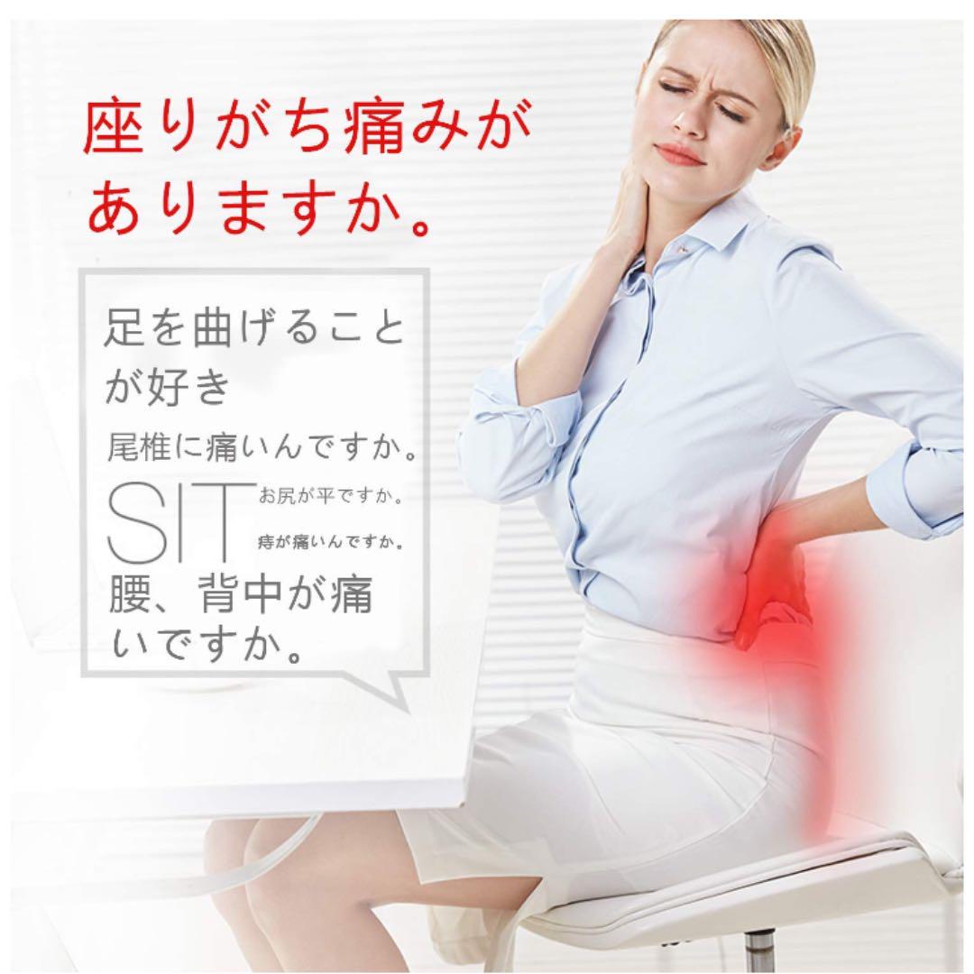 ⭐️クッション 低反発 指圧突起設計 座布団 ブラックバタフライ型 【期間限定特価】 ⭐️クッション 低反発 指圧突起設計 座布団 ブラックバタフライ型 【期間限定特価】