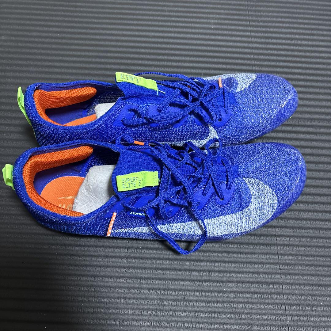 NIKEズームスーパーフライエリート2
