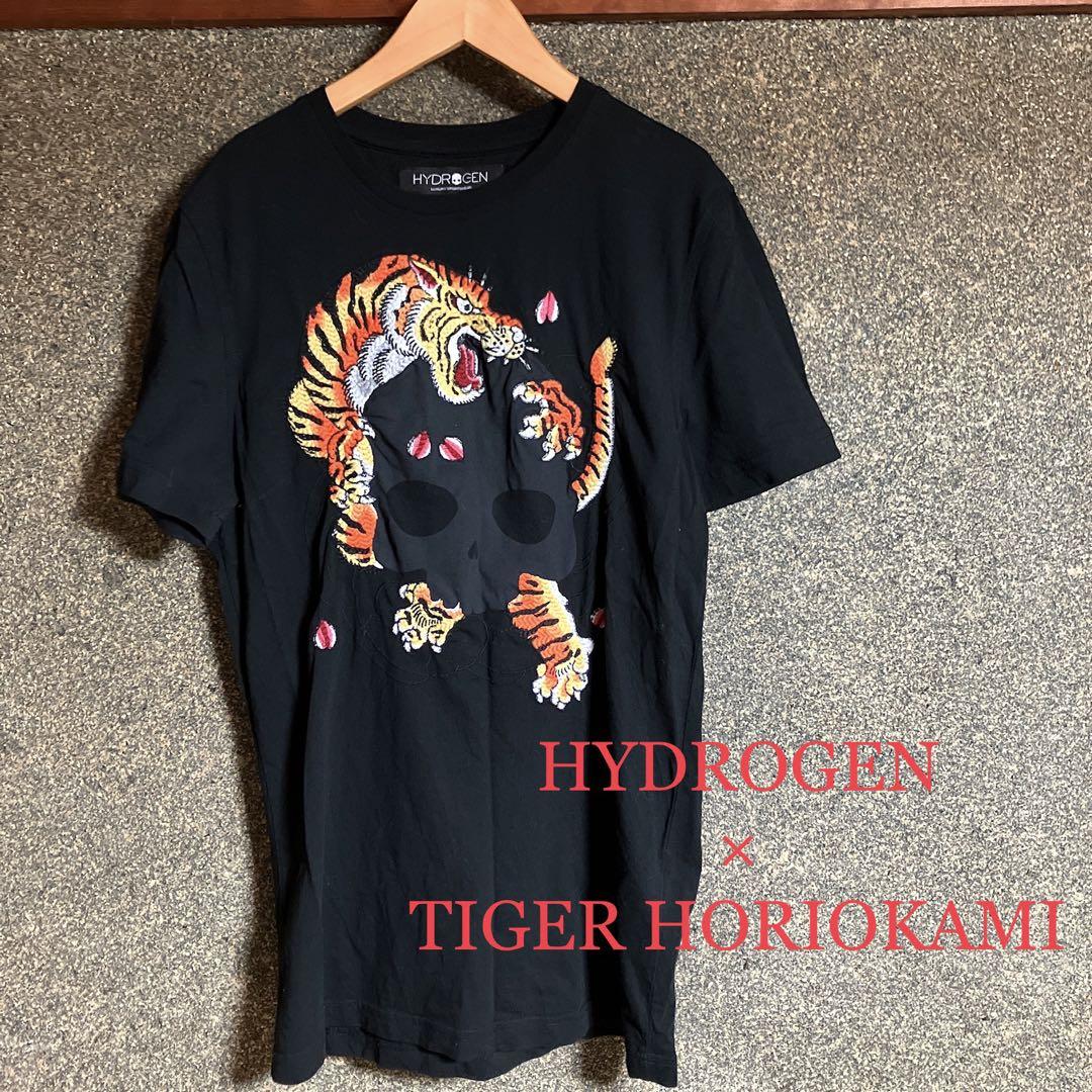 未使用　限定完売品　HYDROGEN TIGER HORIOKAMI TEE