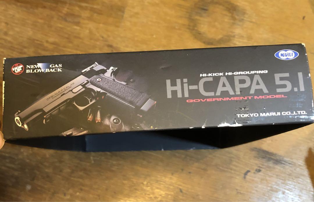 東京マルイ HI-CAPA 5.1 ガスガン