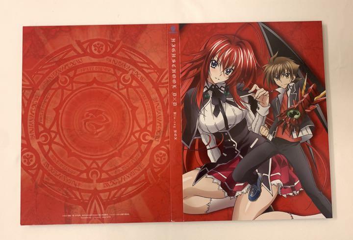 Amazon.co.jp: ハイスクールD×D Blu-ray BOX : 梶裕貴, 日笠陽子