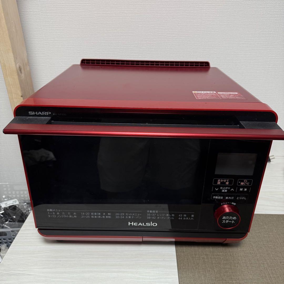 製品トップ | AX-AP300 | オーブン・電子レンジ：シャープ