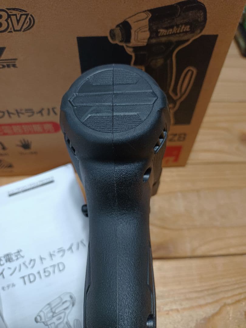 マキタ　TD157DZ インパクトドライバー