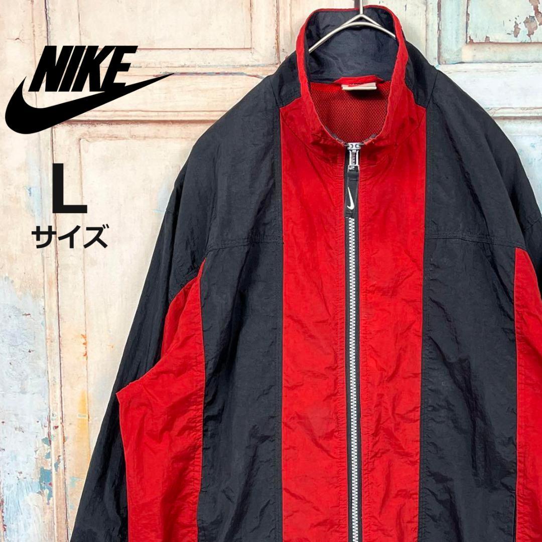 ✨NIKE ナイキ 銀タグ 90s ナイロンジャケット フルジップ L - ekja.ee ✨NIKE ナイキ 銀タグ 90s ナイロンジャケット フルジップ L - ekja.ee