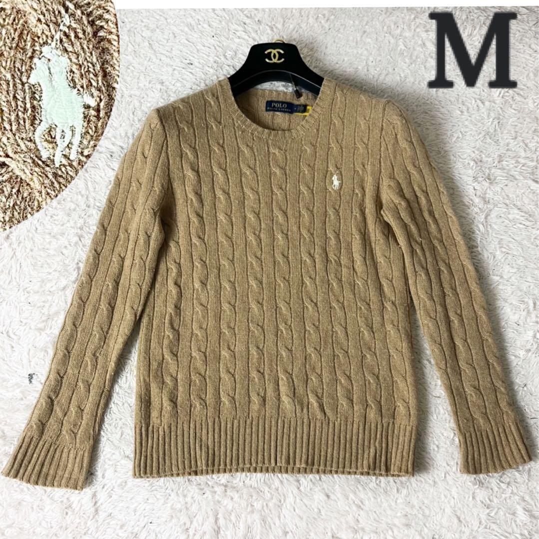 18 ラルフローレン ウール カシミヤ ケーブルニット ロゴ刺繍 ベージュ M