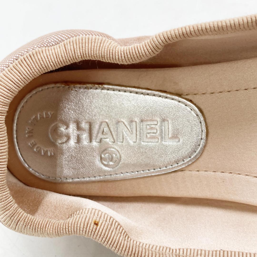 シャネル バレエシューズ