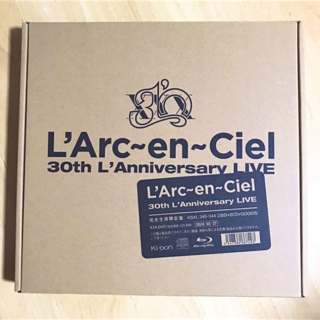 L'Arc~en~Ciel 完全生産限定盤 30th l.anniversary