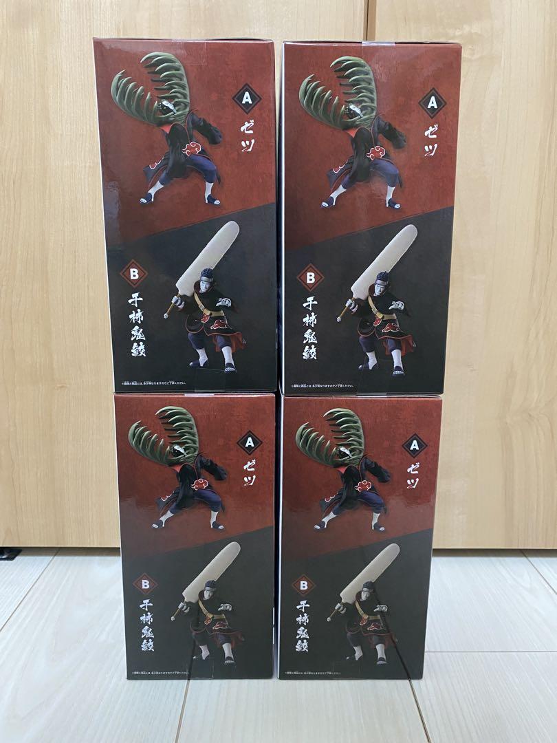 NARUTO VIBRATION STARS ゼツ 干柿鬼鮫 4体セット ゼツ & 干柿鬼鮫】NARUTO VIBRATION STARS 2セット - メルカリ