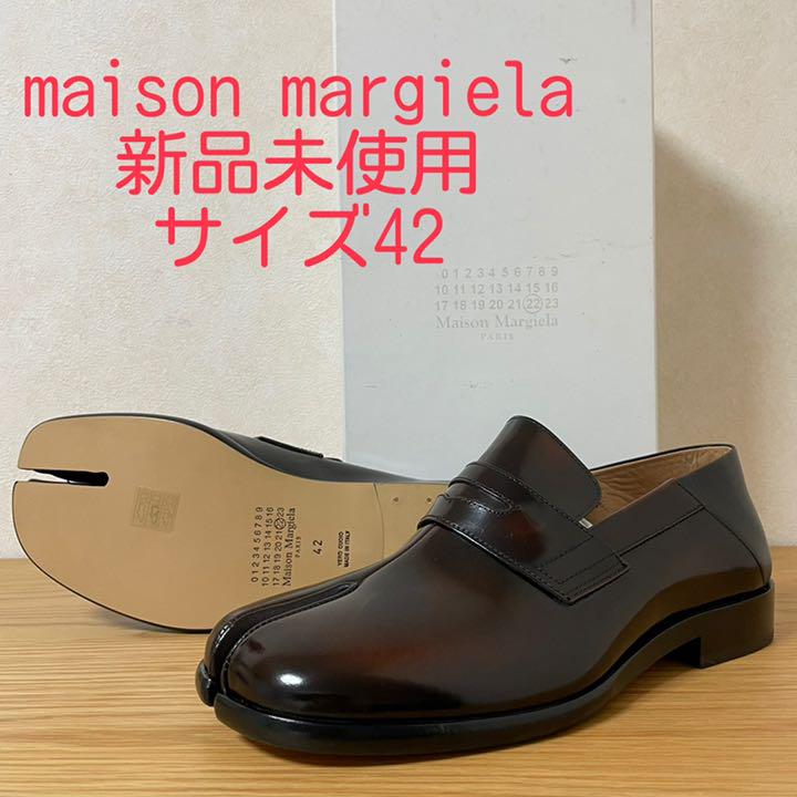 【専用品】maison margiela タビローファー　42サイズ