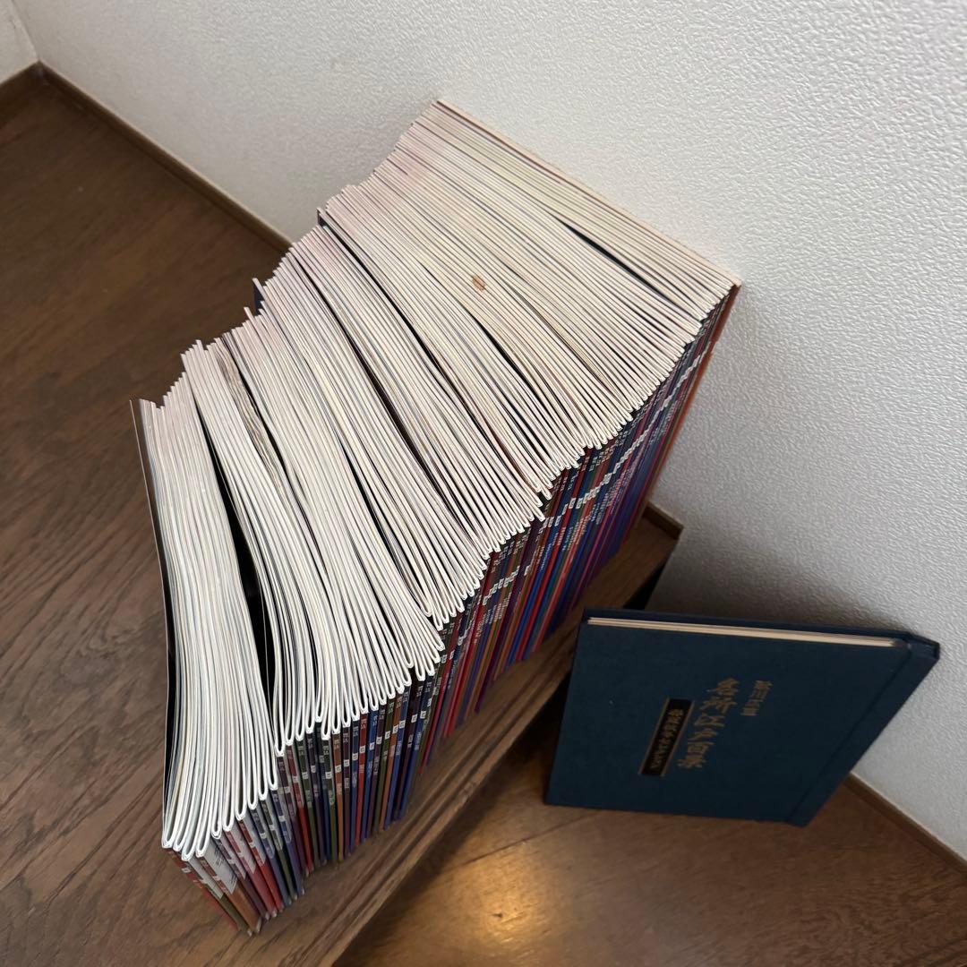 週刊江戸 全101巻セット おまけ付き 週刊江戸 全101巻セット おまけ付き