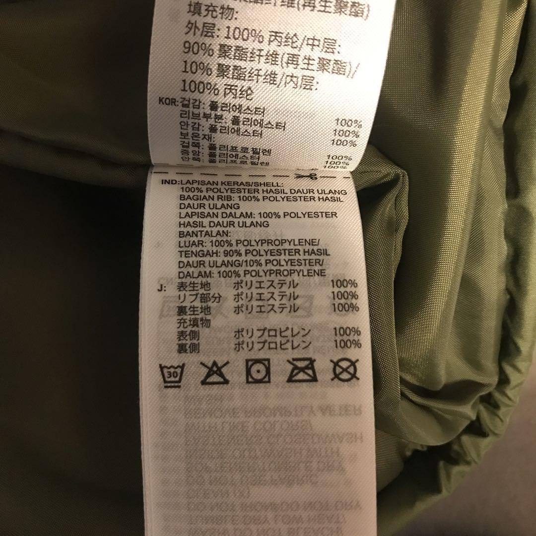 大人気 adidas クラシックキルト アーカイブジャケット p0Av8-m27901923749 originals HOT好評