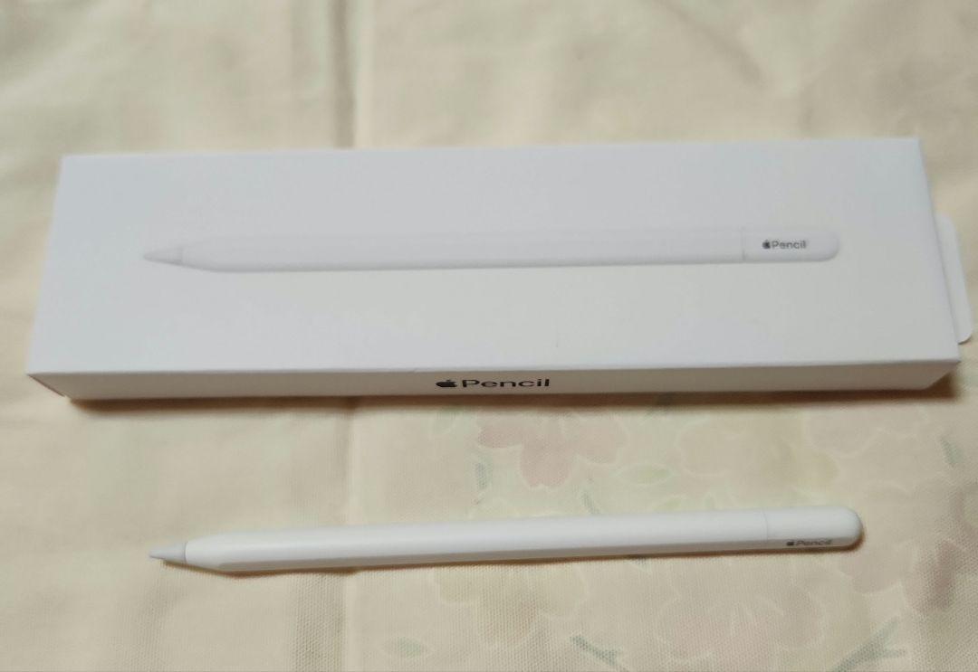 Apple Pencil USB-C充電対応 ホワイト