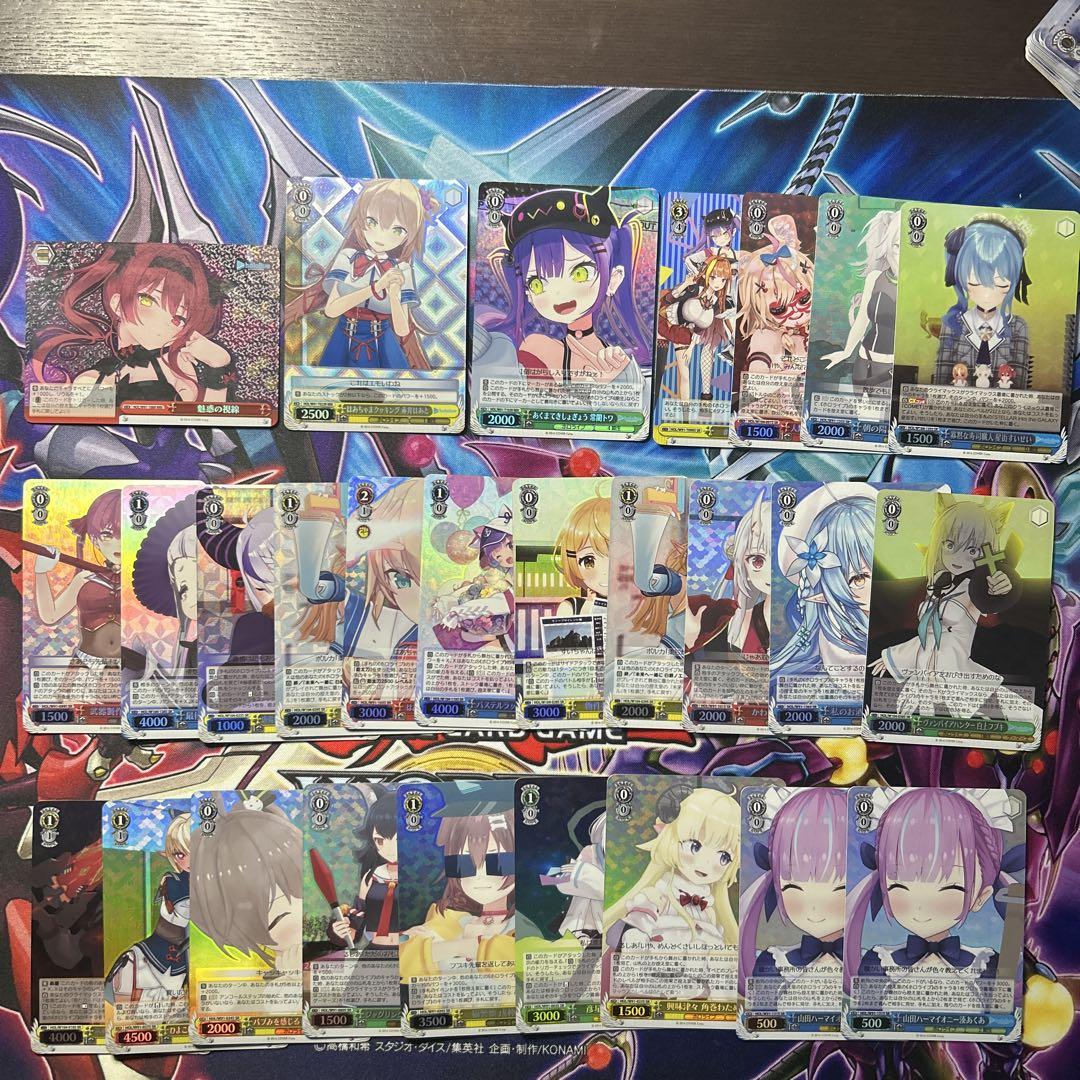 ホロライブ　ヴァイス　サプライ　まとめ売り ヴァイス ホロライブまとめ売り - メルカリ