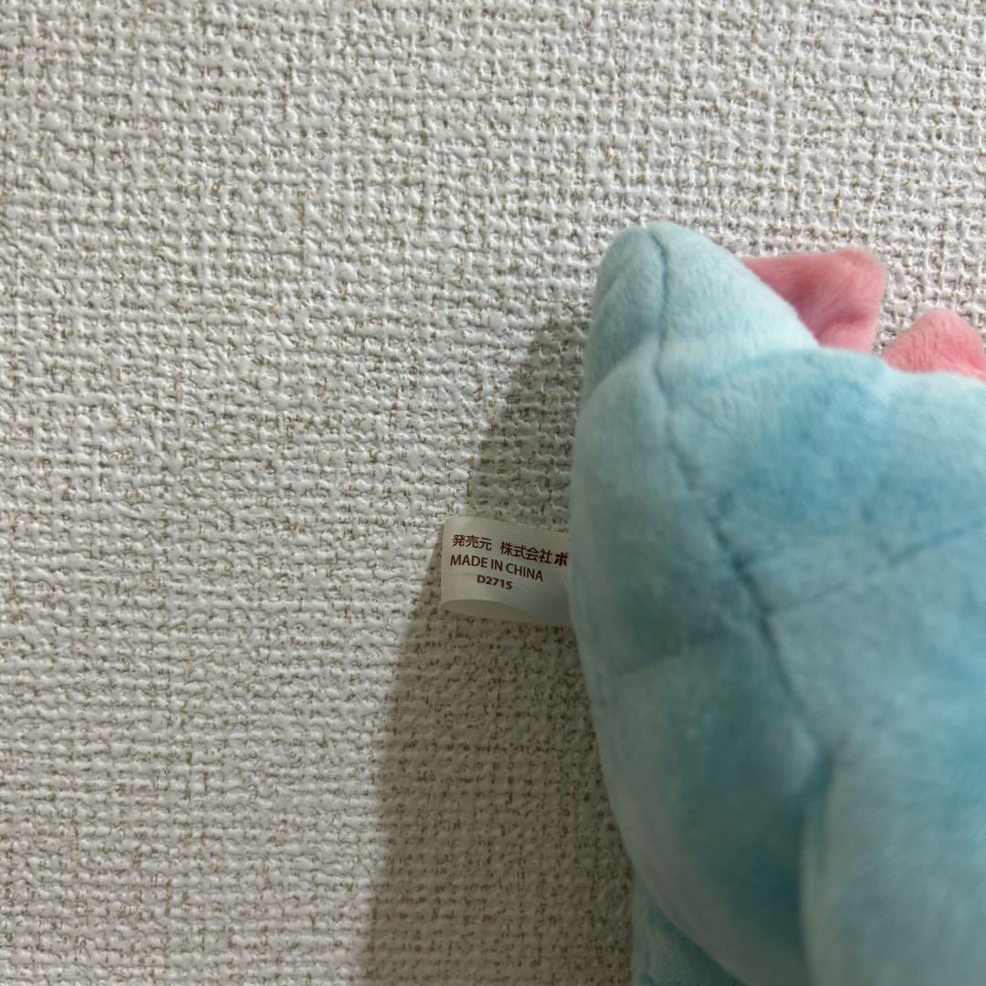 【限定希少品】スーパーひみつきちのワニノコドール　Pokemonポケモンセンター