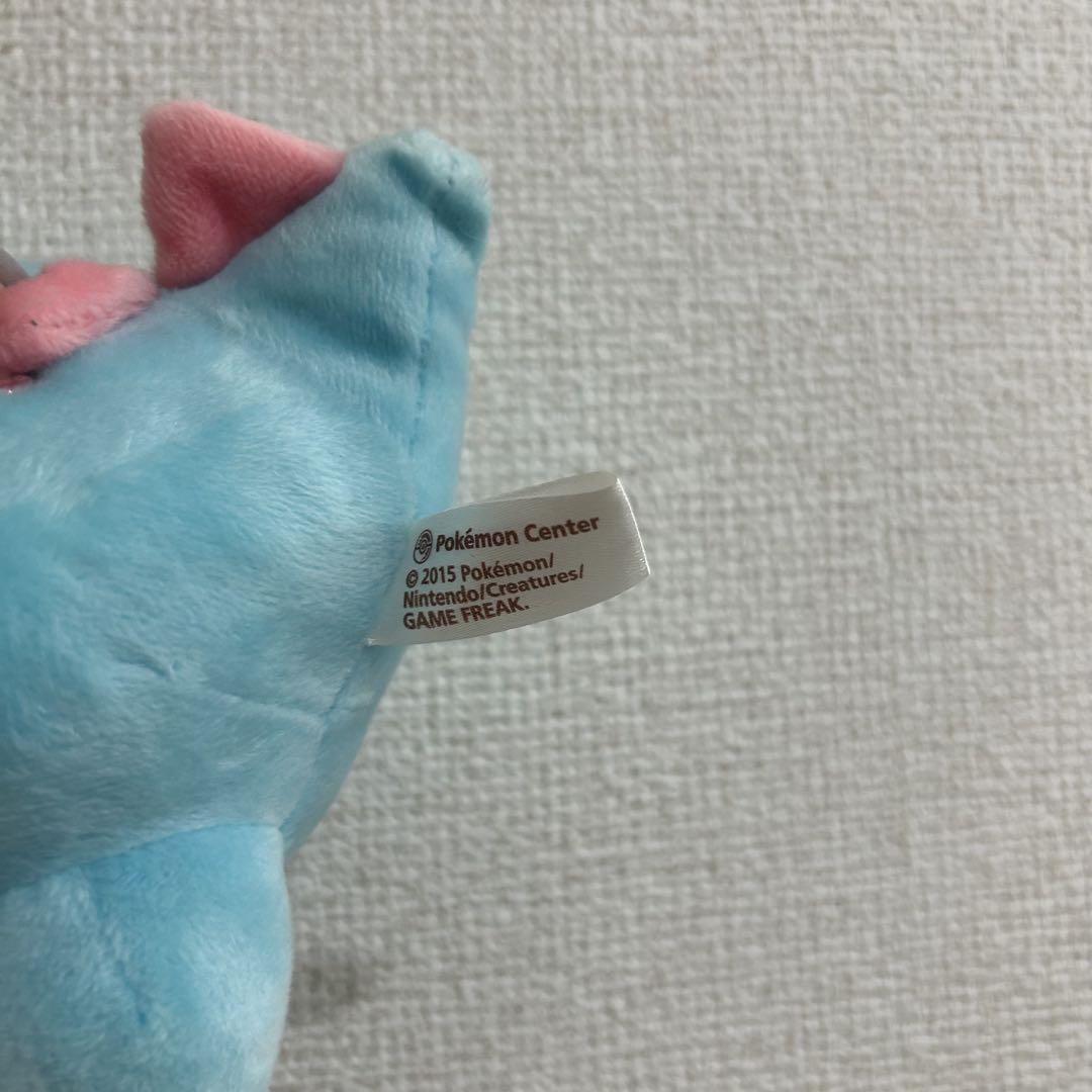 【限定希少品】スーパーひみつきちのワニノコドール　Pokemonポケモンセンター