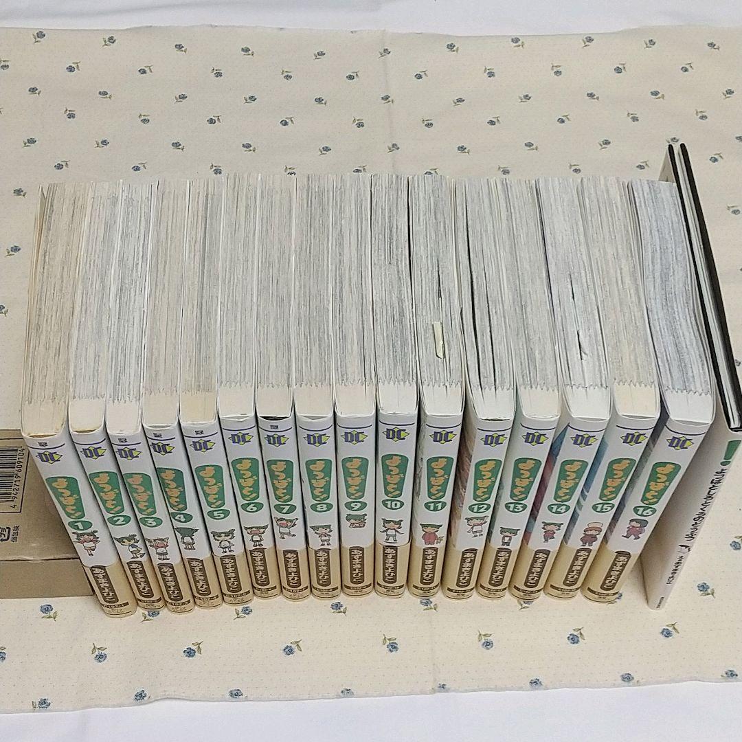 よつばと！1巻～16巻 最新刊含む全巻＋よつばと絵本セット あずまきよひこ