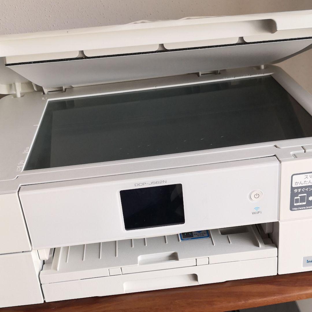 Canon ip8730 【ジャンク品】 Canon インクジェットプリンター A3 Canon ip8730 【ジャンク品】 Canon インクジェットプリンター A3