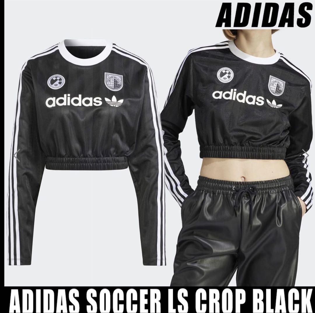 口コミ・レビュー｜【ADIDAS ORIGINALS】◇FOOTBALL CLASSIC