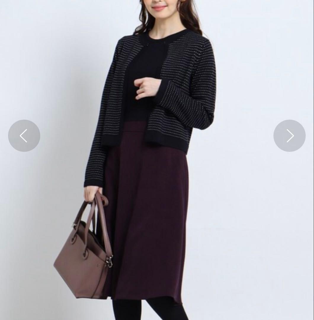 タグ付き未使用品☆ リフレクト アンサンブルニットワンピース セットアップ L タグ付き未使用品☆ リフレクト アンサンブルニットワンピース セットアップ L