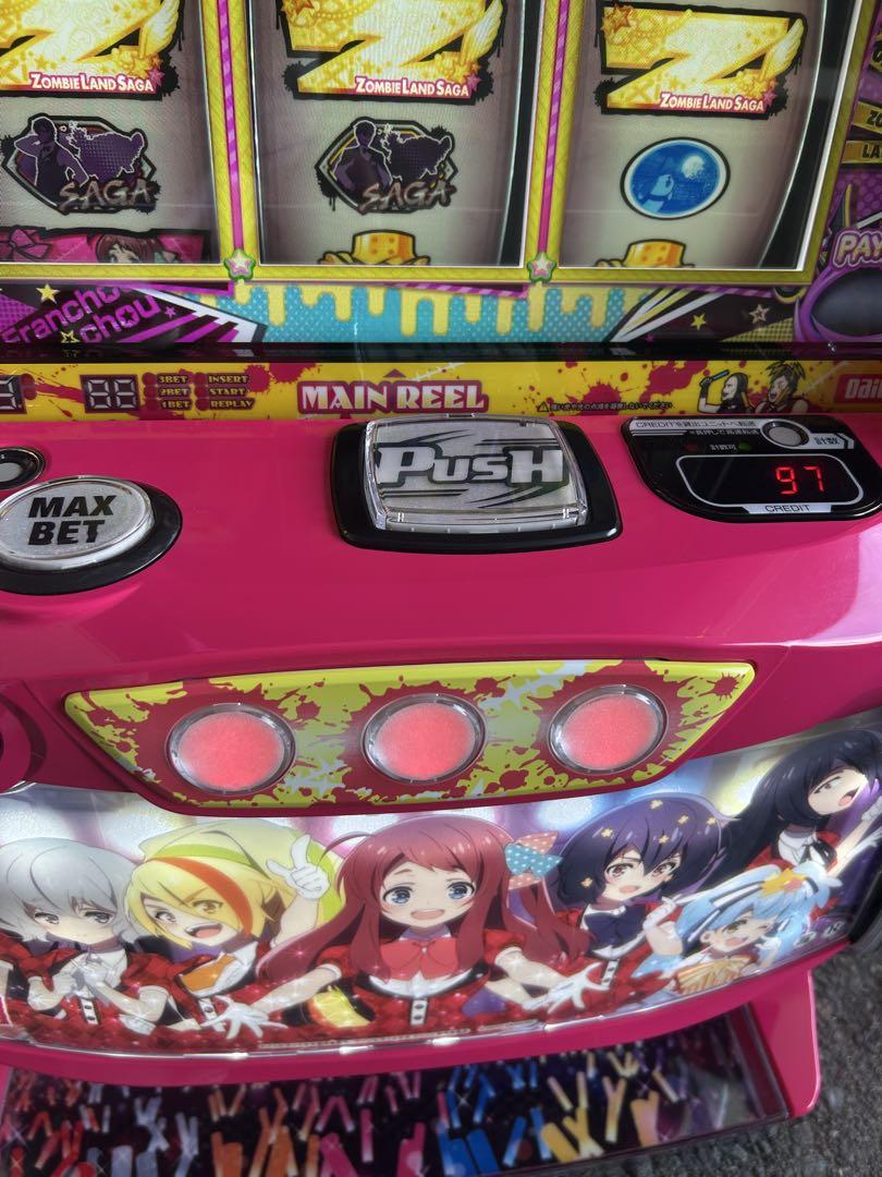 スロット　ゾンビランドサガＡ1 スマスロ　実機　送料込み　家庭用改造済み