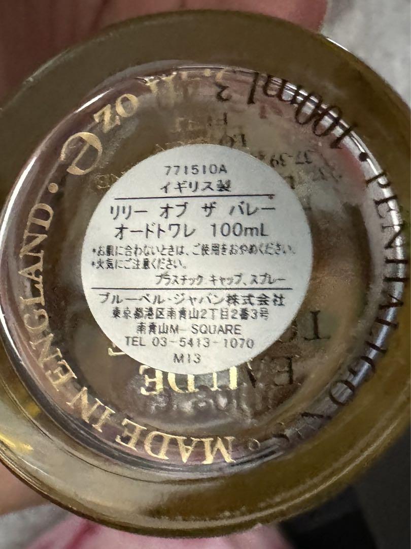 ペンハリガン(100ml)LILY OF THE VALLEY