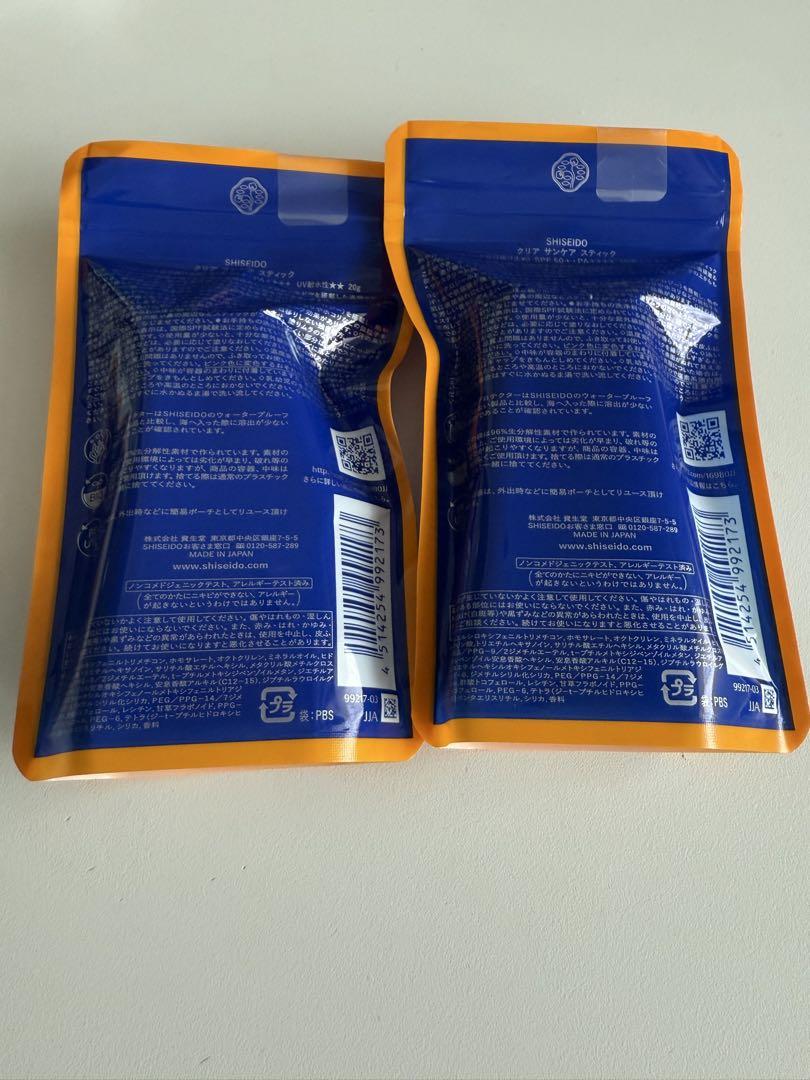 資生堂　クリア　サンケア　スティック　2つセット