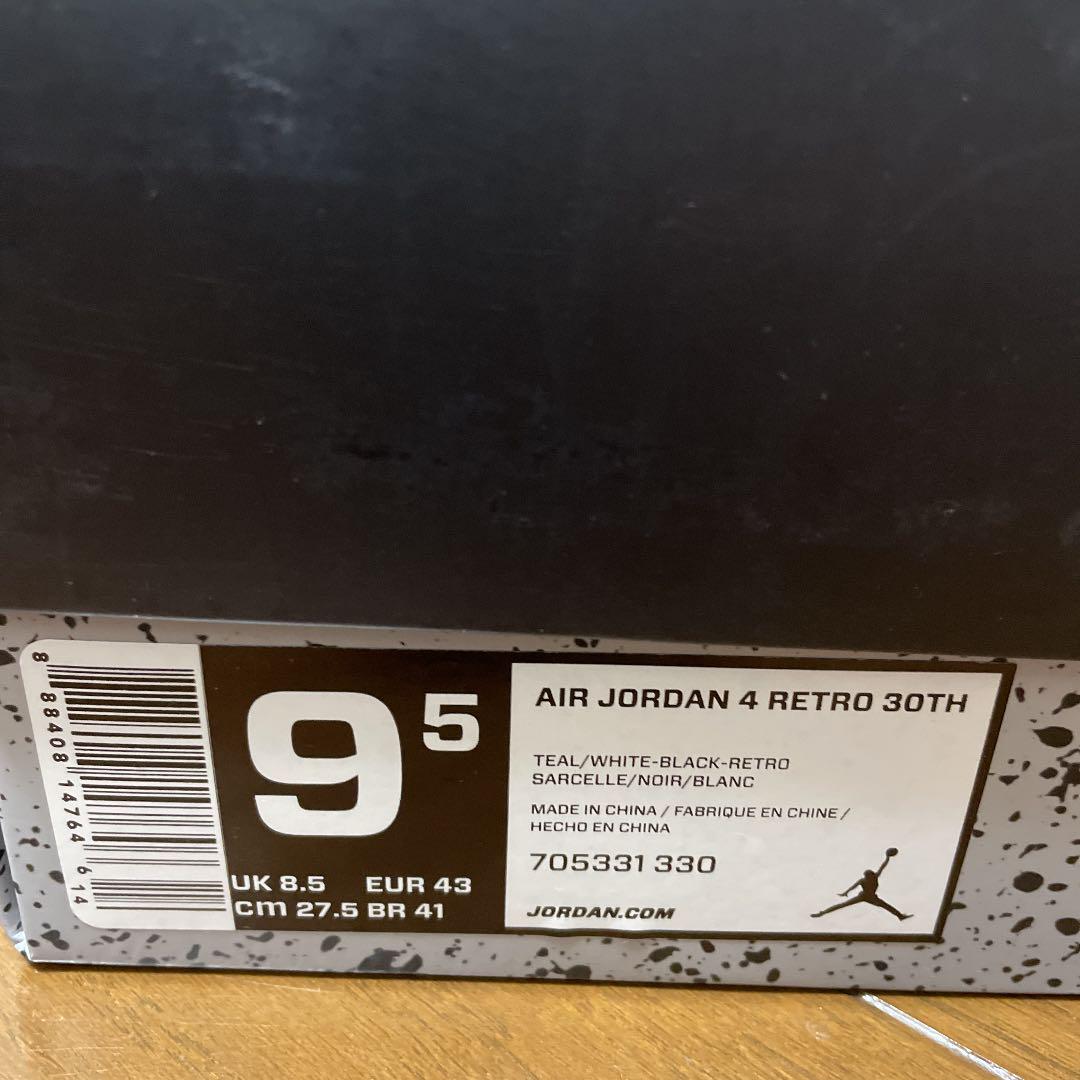 らくらくメ Jordan 4 30th aniversary ジョーダン 4 CTXtJ-m27906530624 ブランド