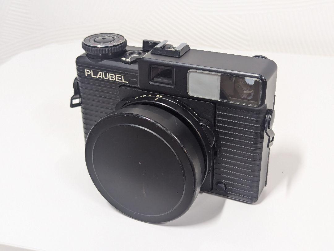 PLAUBEL Makina 670 - メルカリ