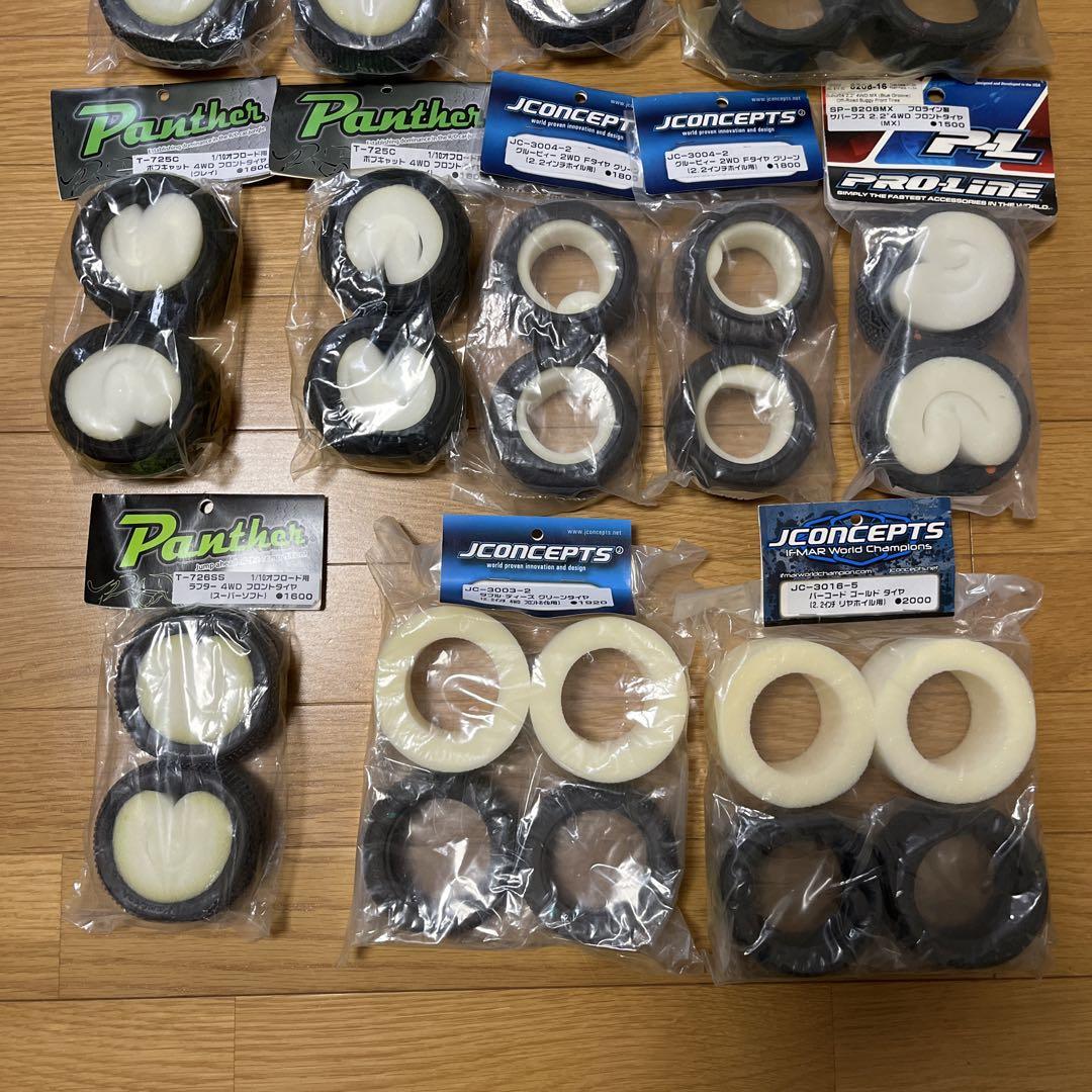 ヨコモアソシバギータイヤ多数