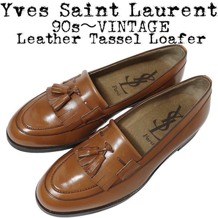 最新デザインの 極美品☆Yves Saint Laurent☆90s☆ローファー☆ドレス ...