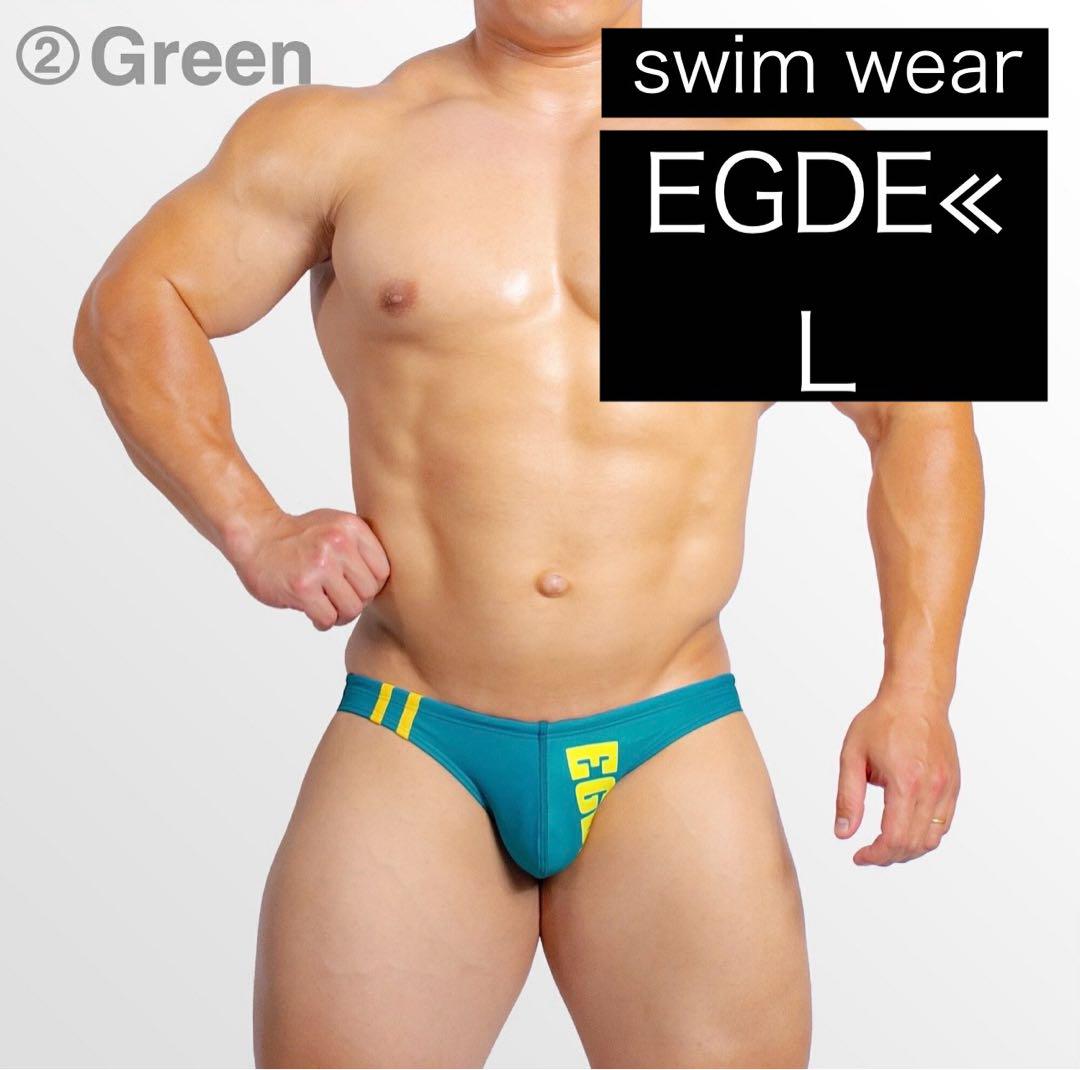 店内商品がすべてレジにて半額！！ Lsize】EGDE≪ VERTICAL スーパーローライズ 競パン - メルカリ 水着・ラッシュガード