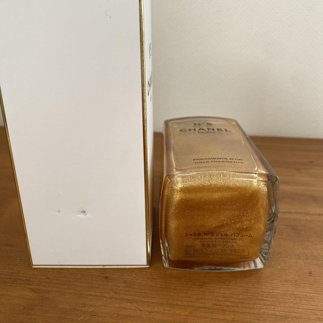 CHANEL N°5 ゴールドフラグメント ジェル パフューム 250ml