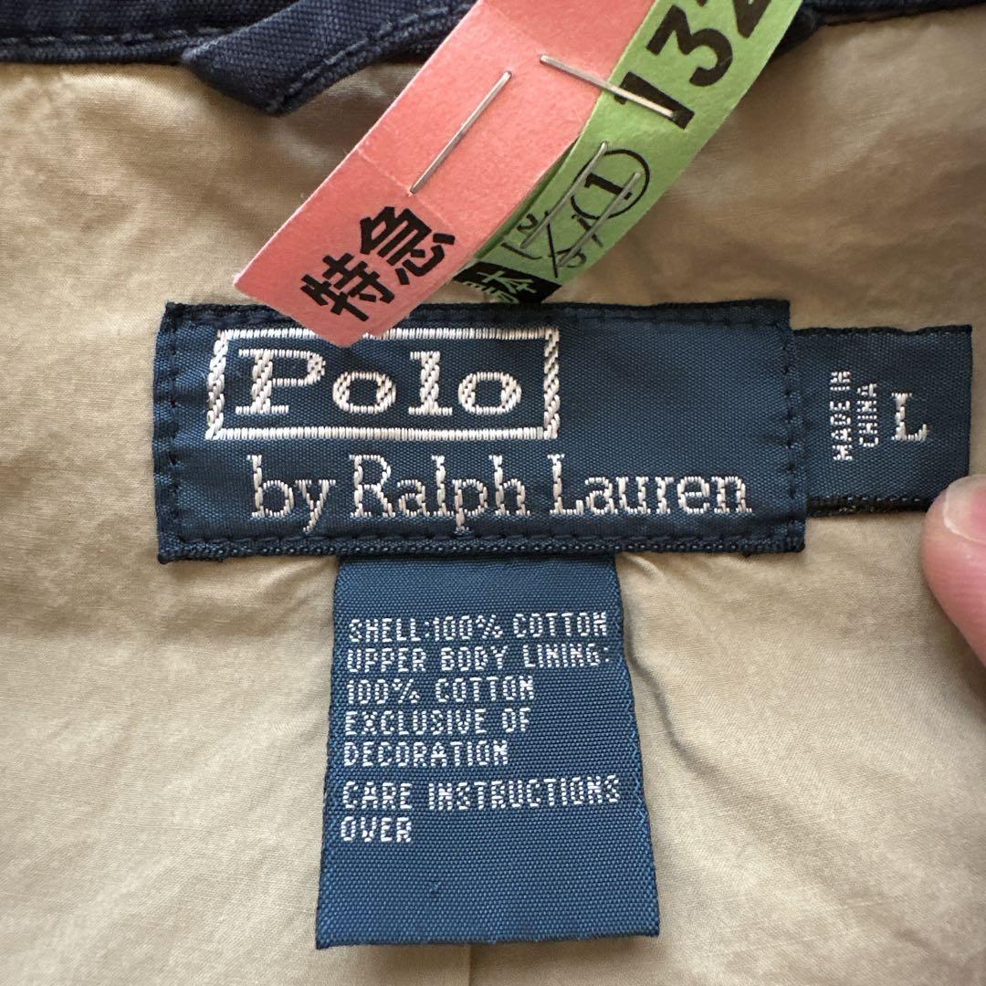 POLO RALPH LAUREN /ポロラルフローレン　USED加工ジャケット