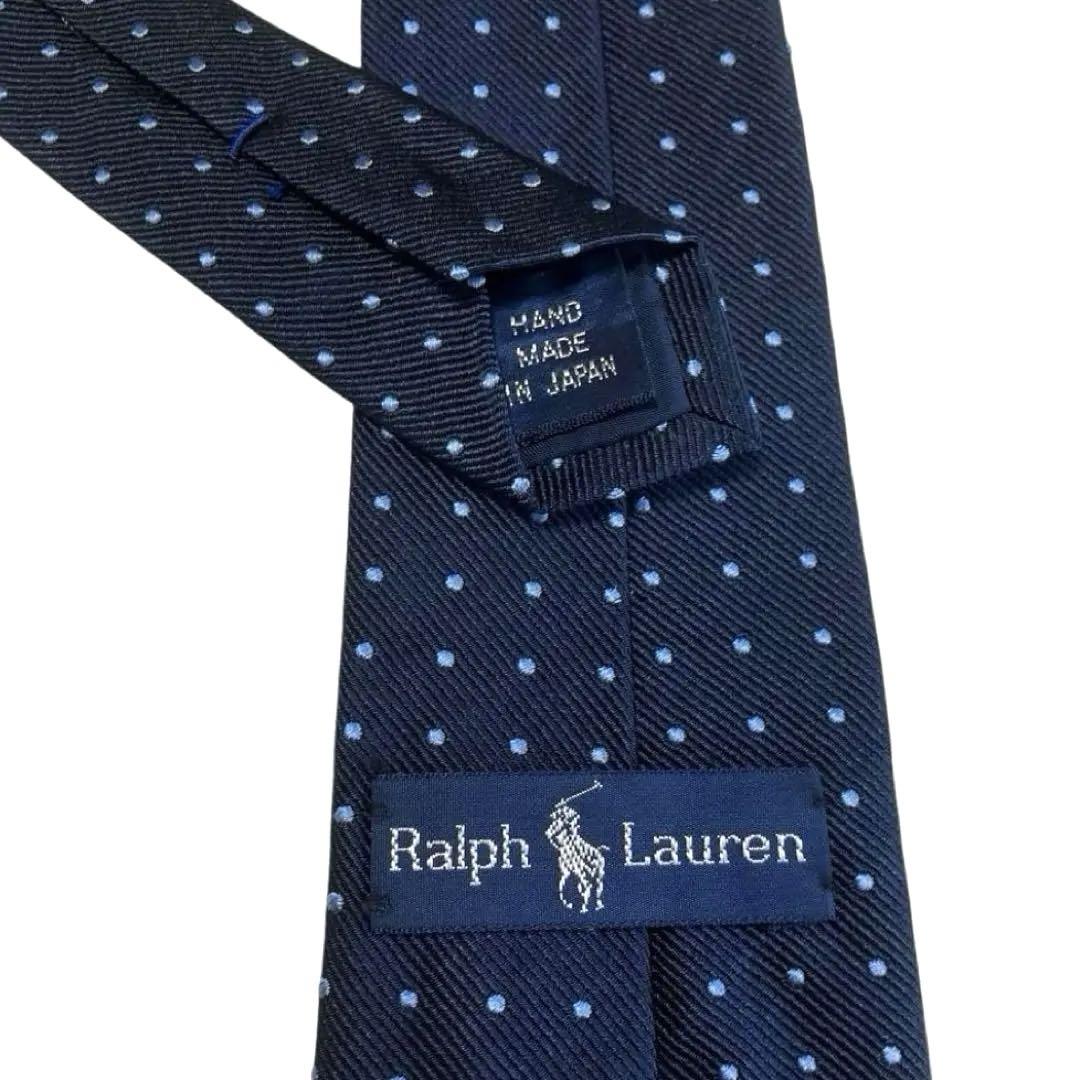 ラルフローレンネクタイ子供用 POLO RALPH LAUREN / ポロ ラルフ ローレン （キッズ） ネクタイ
