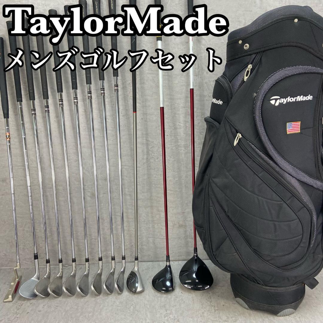 テーラーメイド　メンズゴルフ12本セット　右利き用　キャディバッグ　入門用