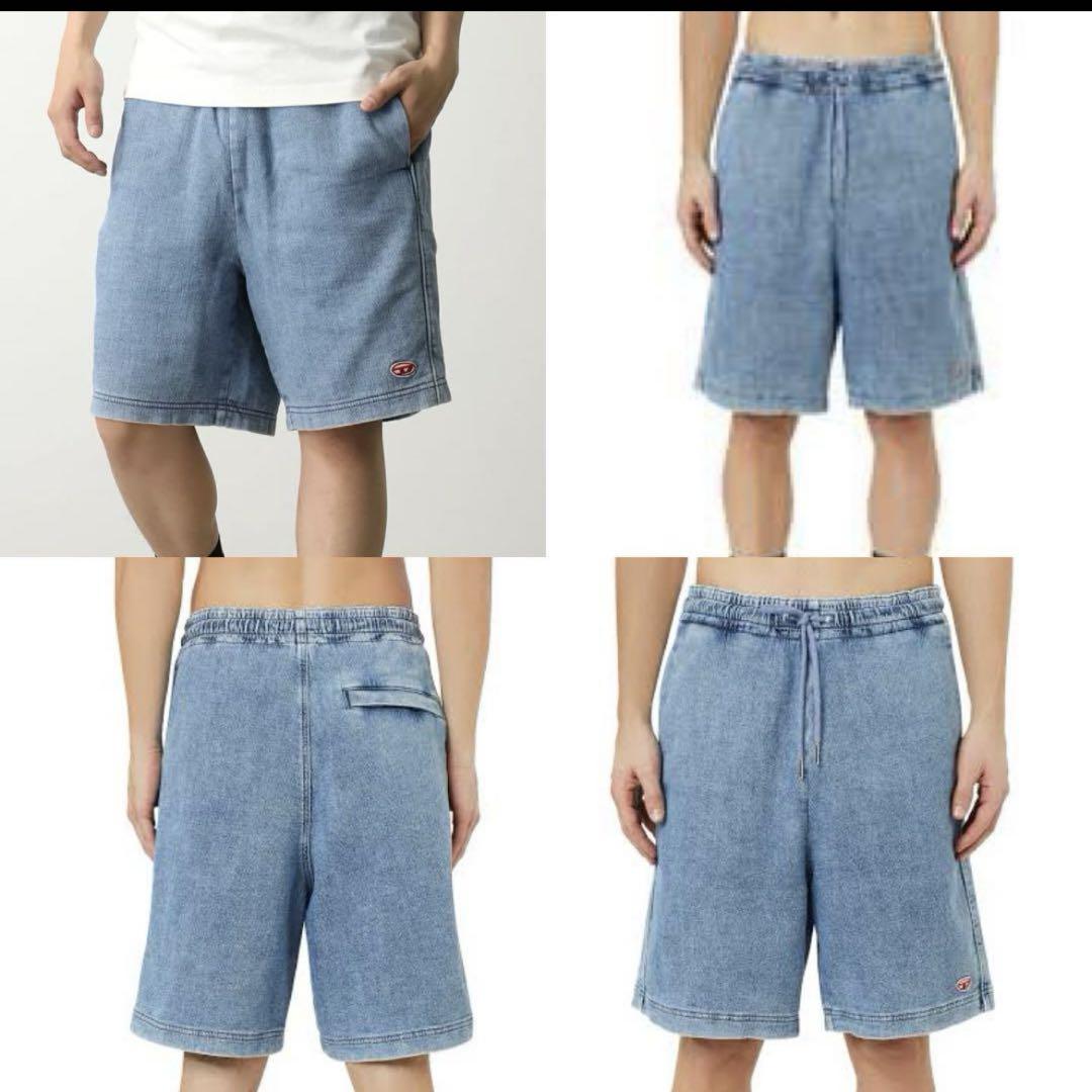 DIESELショートデニム　トラックパンツ