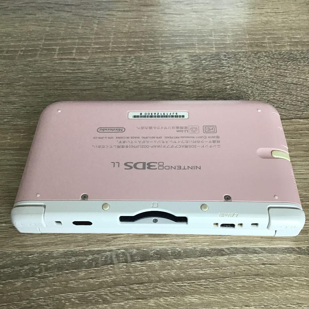 定番のお歳暮&冬ギフト 中古ニンテンドー3DSハード ニンテンドー3DSLL本体 スペシャルパック for ニンテンドー3DSLL ピンク×ホワイト 状態 dprd.jatimprov.go.id 定番のお歳暮&冬ギフト 中古ニンテンドー3DSハード ニンテンドー3DSLL本体 スペシャルパック for ニンテンドー3DSLL ピンク×ホワイト 状態 dprd.jatimprov.go.id