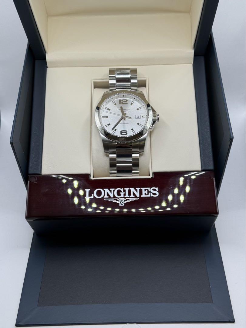 LONGINES シルバー　クオーツ時計