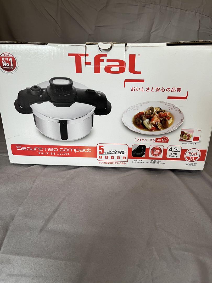【新品未使用】T-fal セキュア ネオ コンパクト 4.2L 圧力鍋
