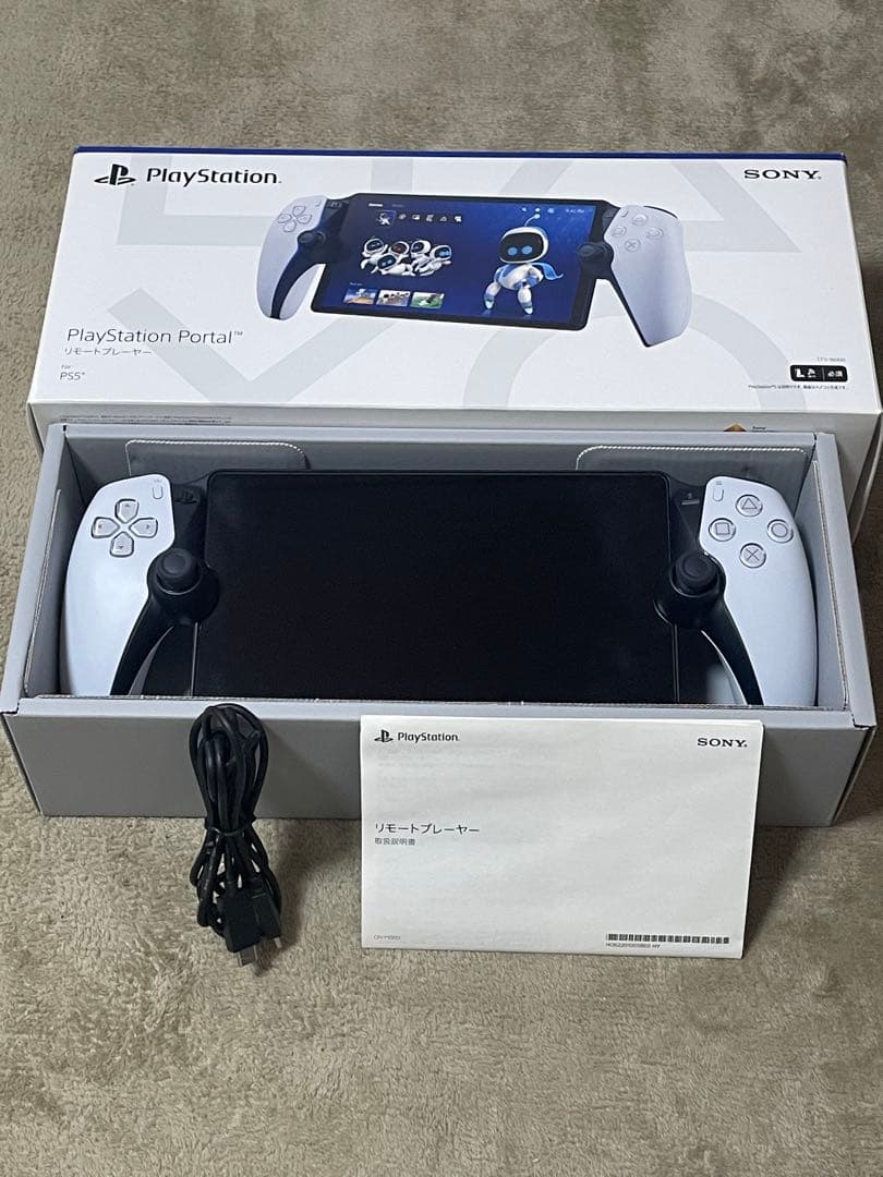 PlayStation Portal 本体 ホワイト